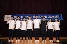 [아시안게임] 종목소개 (31) 바둑·체스·브리지·샹치(完)