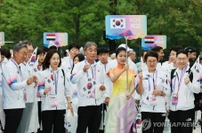 항저우 아시안게임 입촌식 참석한 대한민국 선수단