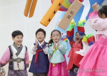 추석에는 윷놀이