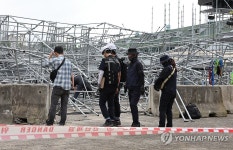 슈퍼팝 콘서트 무대 붕괴 원인은?