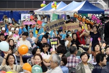 광주 북구 주민자치센터 프로그램 축제