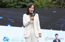발언하는 신경자 구글 코리아 전무
