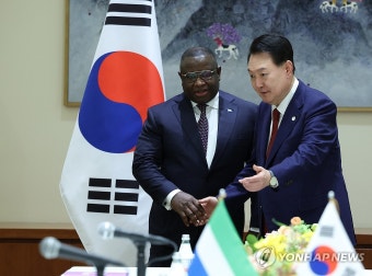 윤석열 대통령, 한·시에라리온 정상회담