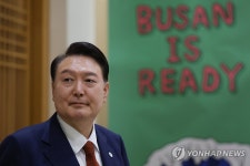 尹 지지율 32%…이재명 영장 청구 '정당' 46%·'부당' 37%[한국갤럽]