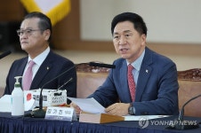 대구상공회의소 찾은 김기현 대표