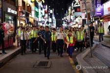 안산 중앙역 일대 민관 협력 순찰 활동