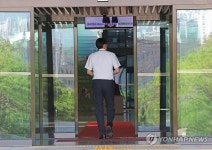 以묒븰꽑愿쐞 벑 5怨 븬닔닔깋 굹꽑 寃李
