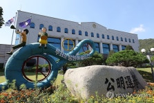 검찰, 채용비리 의혹 중앙선관위 등 5곳 압수수색(종합)