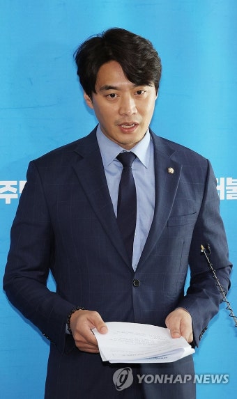 민주당 원내대표 선거 계획 브리핑