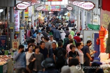 추석 앞둔 광주 말바우시장 북적