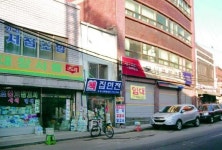 [인천책방] ④전쟁 때 가마니 깔고 개점…72년 역사 집현전