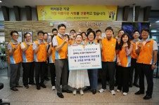 부산지역 기업, 추석 앞두고 소외계층 나눔 실천