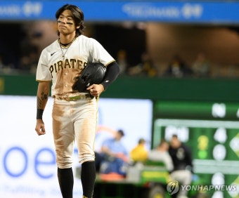 배지환, 신시내티전 1안타 1득점에 시즌 24호 도루