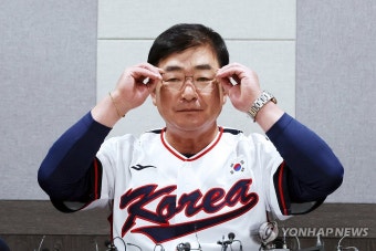 류중일 야구대표팀 감독 인터뷰