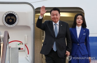 윤석열 대통령, 유엔 총회 일정 마치고 귀국