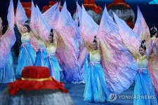 항저우 아시안게임 개막식 식전공연