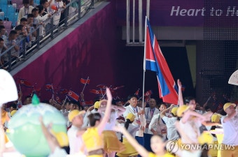 항저우 아시안게임 개회식 입장하는 북한