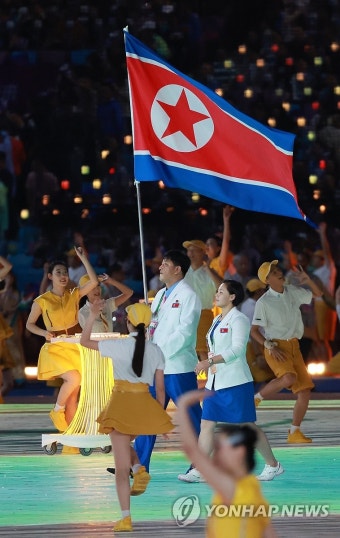 항저우 아시안게임 개회식 입장하는 북한
