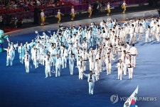 항저우 아시안게임 개회식 입장하는 대한민국 선수단