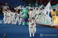 팀 코리아 항저우에 휘날리는 태극기