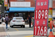 기름값 11주째 상승