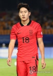 전반전 교체되는 이강인
