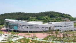 진바이오호남지부 | 호남권생물자원관, 중소바이오기업 실증사업 지원