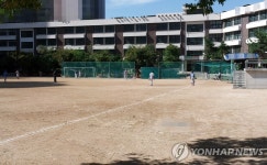 [게시판] 서울교육청, 추석 연휴 243개 학교 주차장 무료 개방