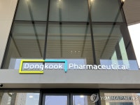 동국제약 전립선비대증 개량신약, 3상서 효능 확인
