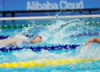 이은지, 50m 배영 결승 역영