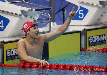 지유찬, 50m 자유형 결승 금메달 환호