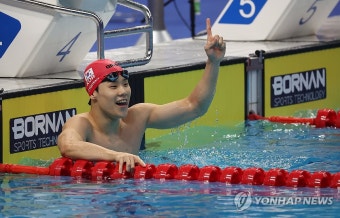 지유찬, 50m 자유형 결승 금메달 환호