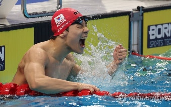 지유찬, 50m 자유형 결승 금메달 환호