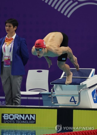 지유찬, 50m 자유형 결승 출발