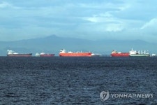 ㈜명성해운 | 해운협회, 파나마 대사관에 운하 체선 문제 개선 요청