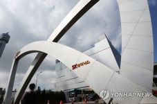 SK하이닉스, 구내식당 급식업체로 삼성웰스토리 선정…13년만