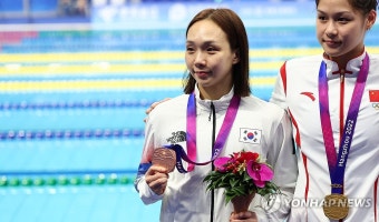 김서영, 여자 200m 개인혼영 동메달