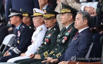 국군의날 기념식 참석한 이종섭 국방장관과 각군 참모총장들