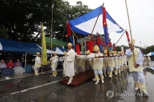 바위절마을 호상놀이 재연