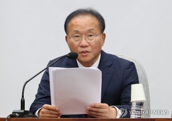 한랭전선서 마주친 윤재옥·홍익표 원내대표, '케미' 잘 맞을까