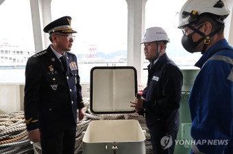 김종욱 해양경찰청장, 통영여객선터미널 방문