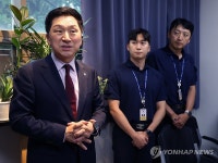 국회경비대 찾아 대원들 격려하는 김기현 대표