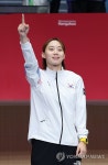 윤지수, 펜싱 여자 사브르 개인전 금메달
