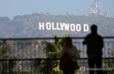 할리우드 작가조합, 파업 종료 선언…일터 복귀 가능