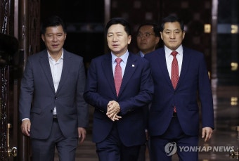 국민의힘, '이재명 기각' 후 의원총회 소집