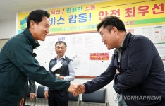 오세훈 서울시장, 은평차고지 방문