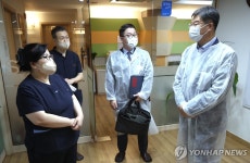 이기일 1차관, 소피아 산후조리원 방문
