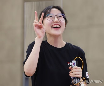 사격 동메달 양지인