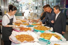 양구군, 추석맞이 전통시장 활성화 행사