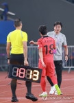 교체되는 이강인